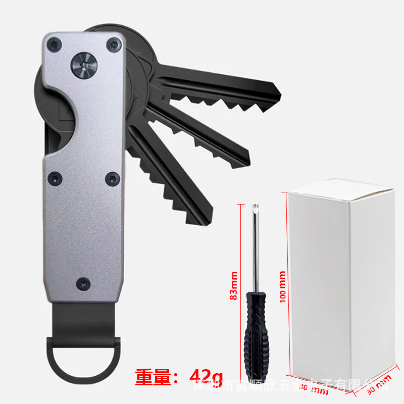 灰色（送一把螺丝刀）