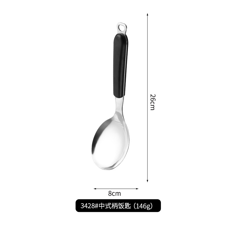Stainless Steel Bakelite Handle Bright Chinese Style Handle Frying Pan Spatula Soup Spoon Slotted Spoon Cooking Home Kitchen Utensils Set Carefully Selected