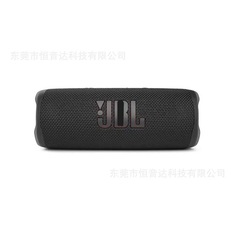 JBL FLIP6 Kaleidoscope 6 Embossed Wireless Bluetooth Speaker Dual Speaker Bass Outdoor Audio