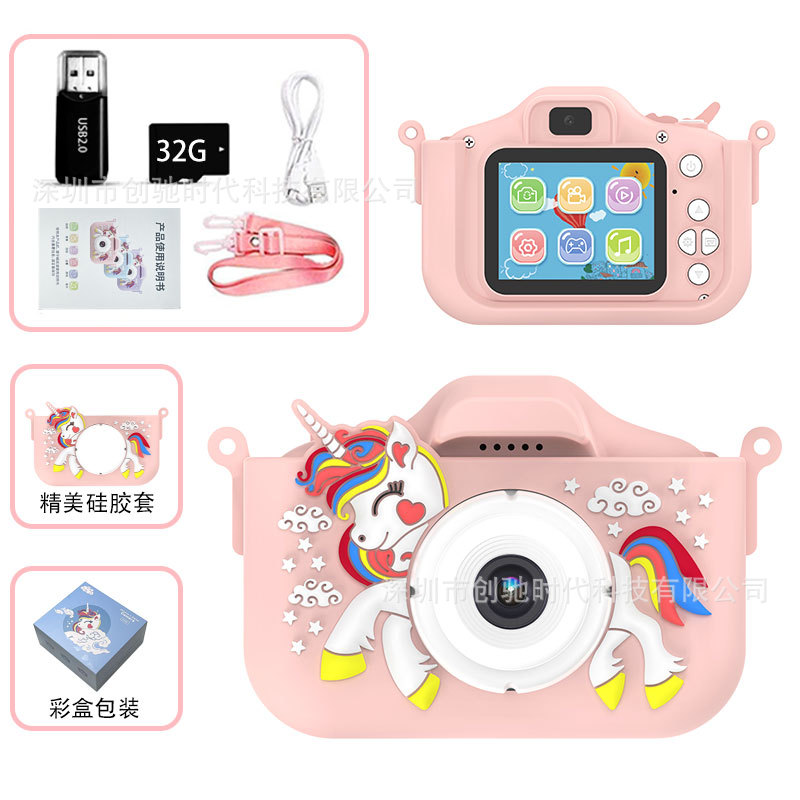 X10s高清双摄-粉色+32G内存卡+读卡器