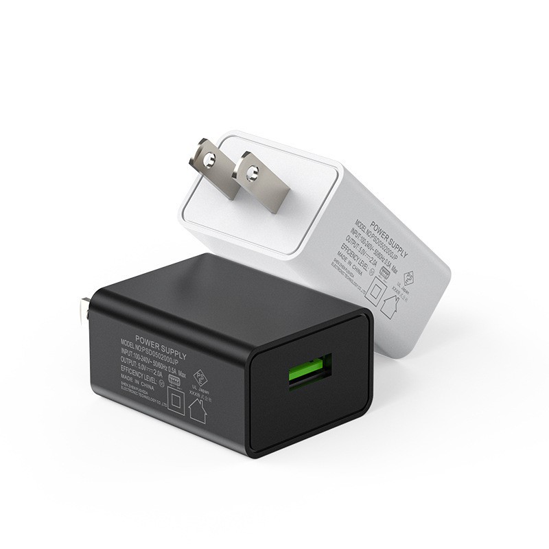 High Quality 5V2A UK Standard Charger UKCA Certified Small Appliance Phone USB Charging Head Power Adapter