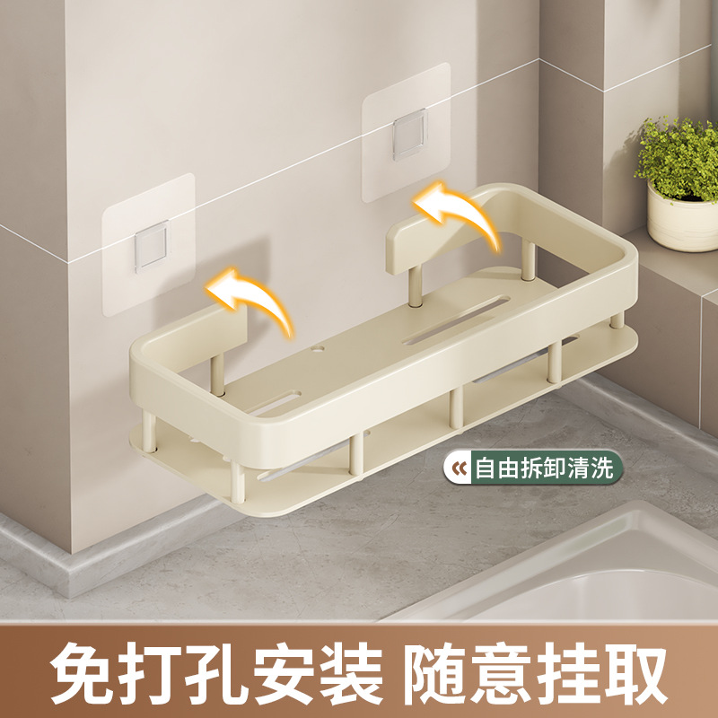Dishcloth rack kitchen storage rack no-drilling storage rack wall-mounted seasoning rack household drain basket sink