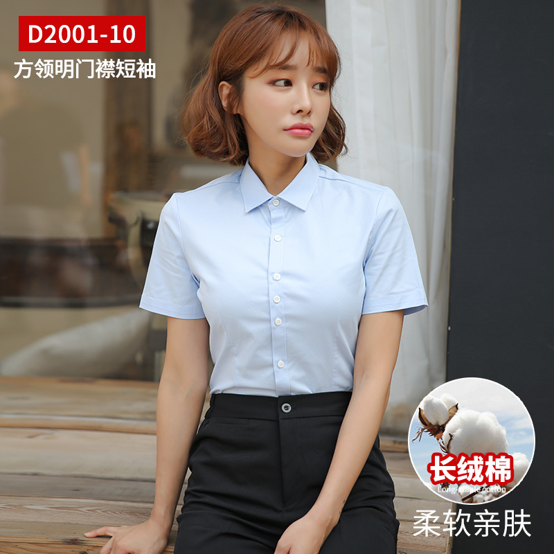 New Xinjiang Cotton White Shirt Women Short Sleeve Professional Work Uniform Formal Anti-exposure Blouse Women