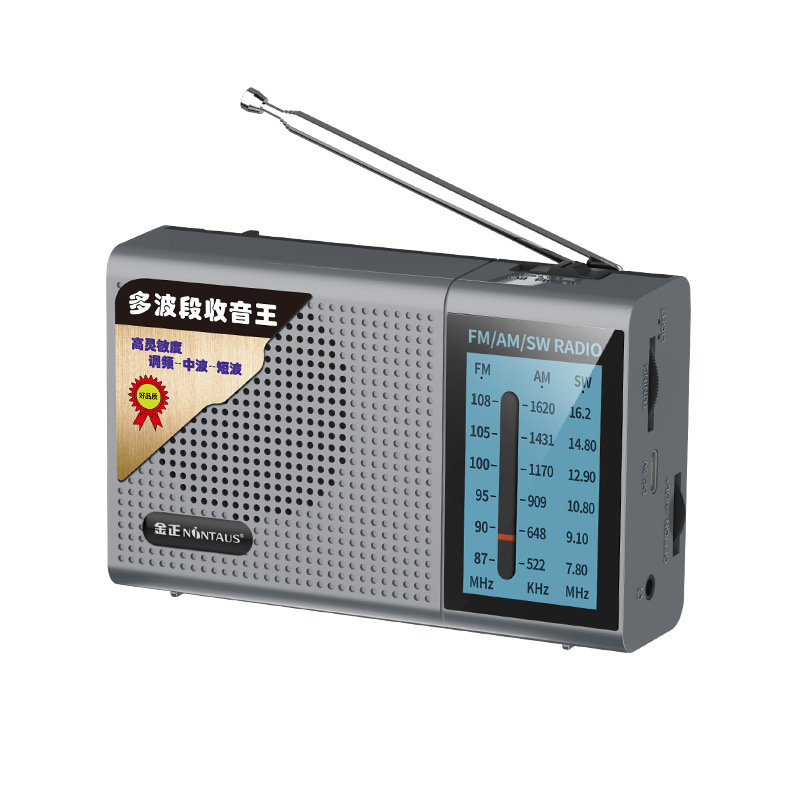 Jin Zheng C38 Multi-Band Radio Elderly Mini Speaker Portable Player Antenna AM FM