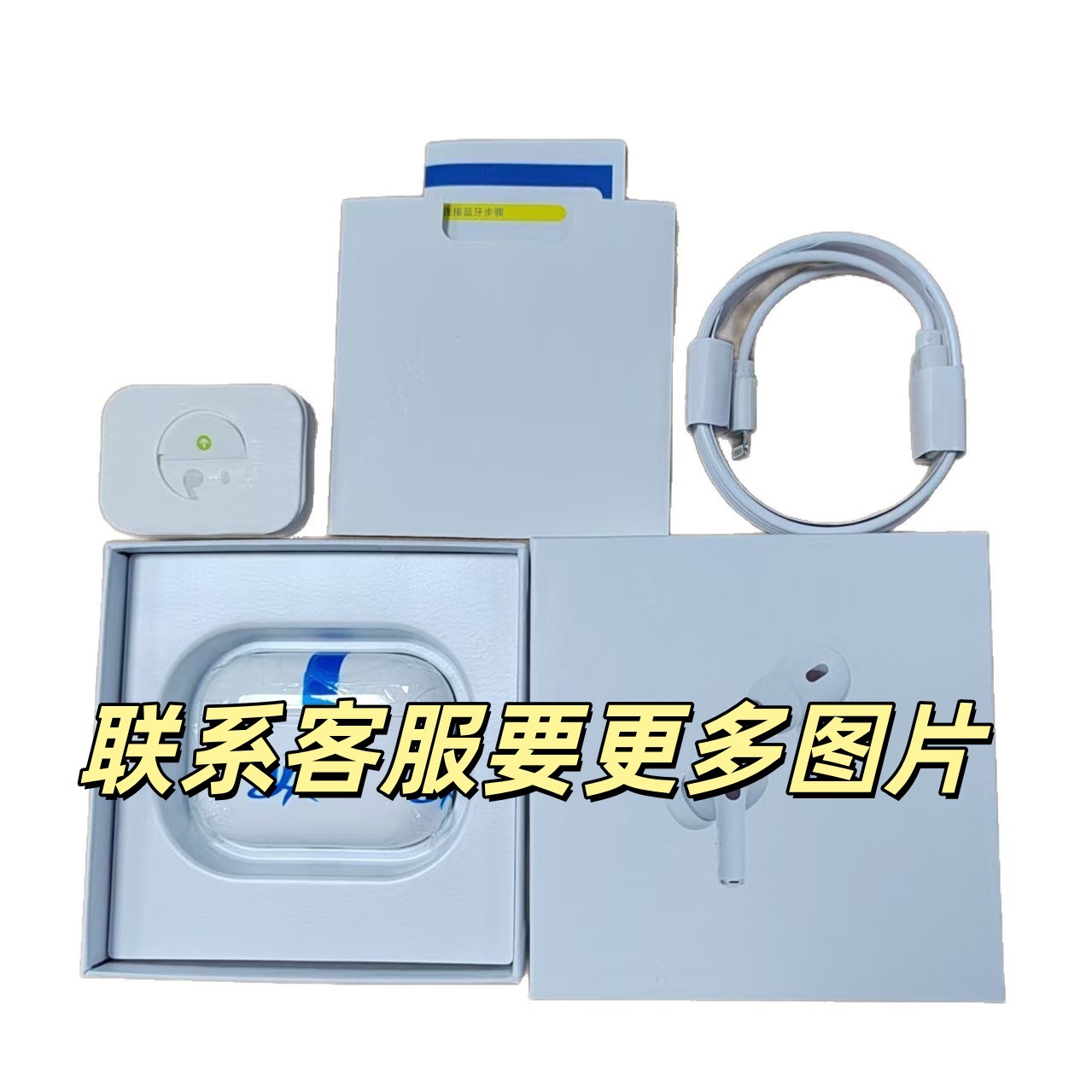 New Huqiangbei 2nd, 3rd, 4th, 5th, 6th, 7th generation wireless Bluetooth earphones full-featured for Apple Android noise reduction