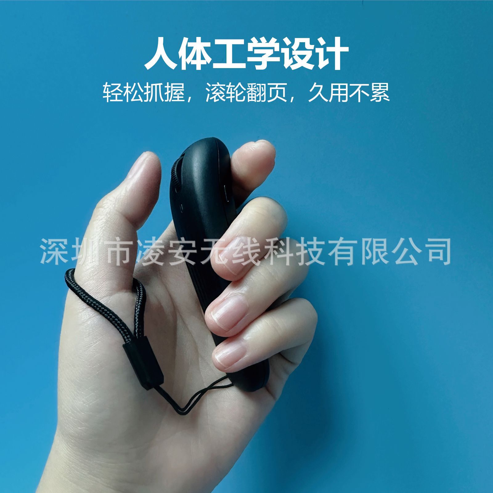 E-book Kin air page turner remote control phone photo video remote control