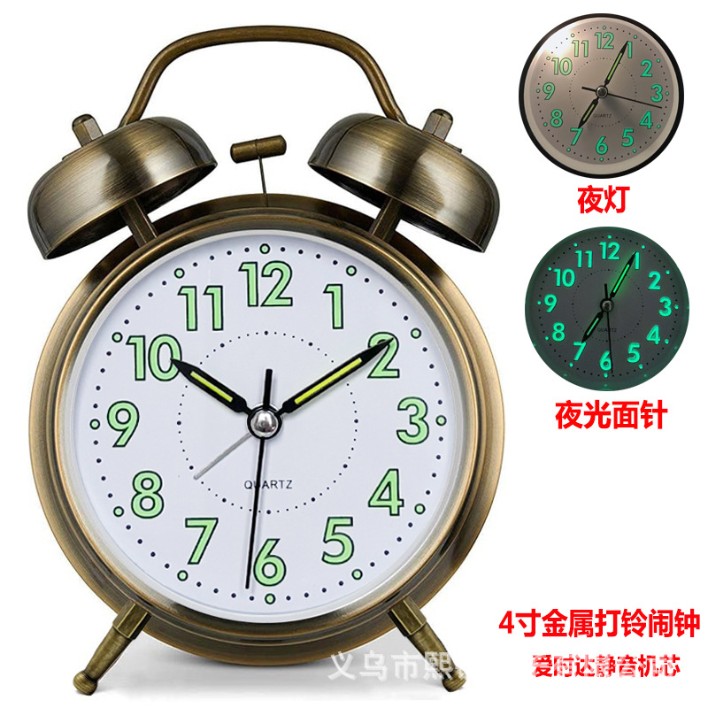 4寸绿字夜光青铜
