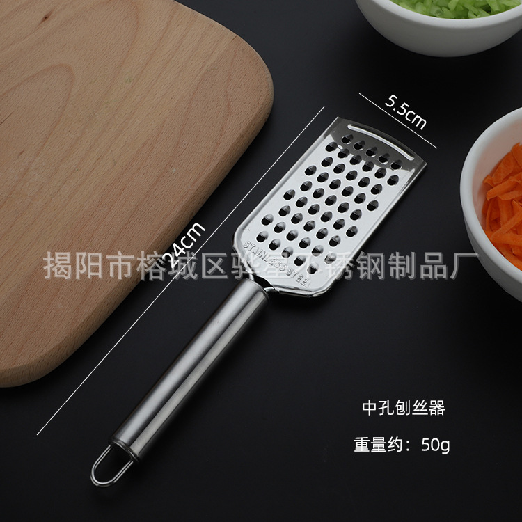 Stainless steel potato slicer vegetable cutter household slicer carrot grater shredder kitchen gadget