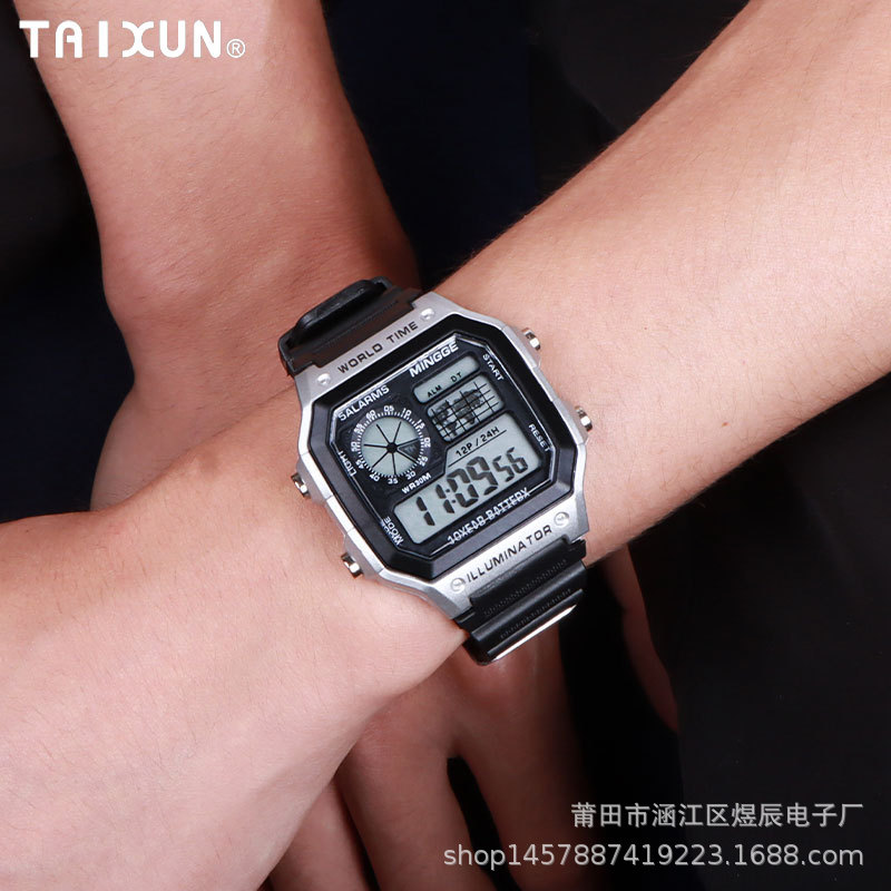 Colorful Waterproof Luminous Alarm Electronic Watch Boys Teenagers Universal Watch Multifunctional Outdoor Sports Watch
