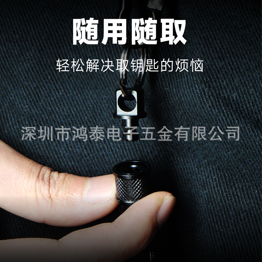 Aluminum Alloy Universal Buckle Multi-Functional 360-Degree Rotating Storage Buckle Detachable Convenient Hook Universal Clip