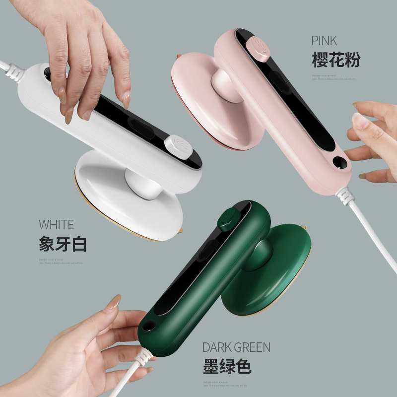 Multifunctional Steam Iron Handheld Portable Travel Mini Electric Iron
