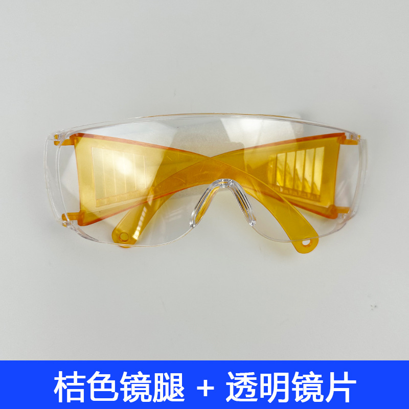 Rafting goggles equipment windproof can be worn with glasses anti-dust non-fog protective water fight special