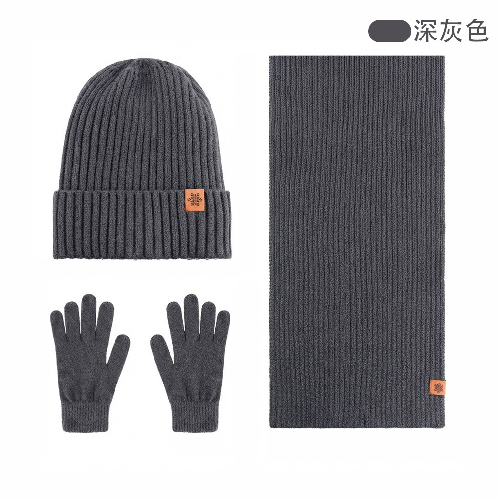 Winter Knitted Hat Scarf Gloves Three-Piece Set Fleece-Lined Thick Warm Outdoor Cycling Knit Hat