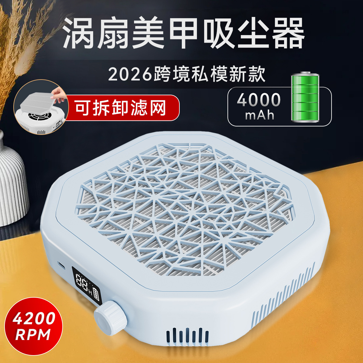 New Nail Drill with Metal Body, 35000 RPM, for Removing Dead Skin and Gel Polish, Electric Nail File