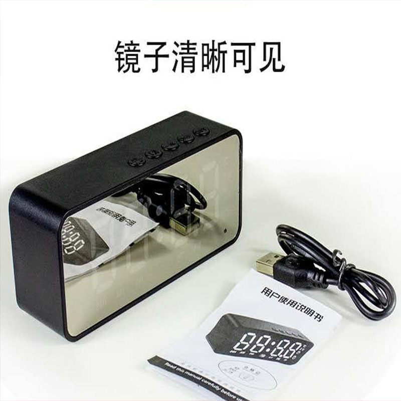 Earlans G50 Mini Mirror Bluetooth Speaker Gift Portable Home Plug-in Card Alarm Clock Speaker