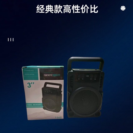 1360 new wireless Bluetooth speaker outdoor home handheld super heavy bass K song square