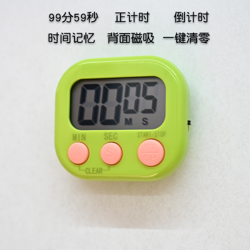 中文款+彩盒包装 · 汉堡计时器-绿色