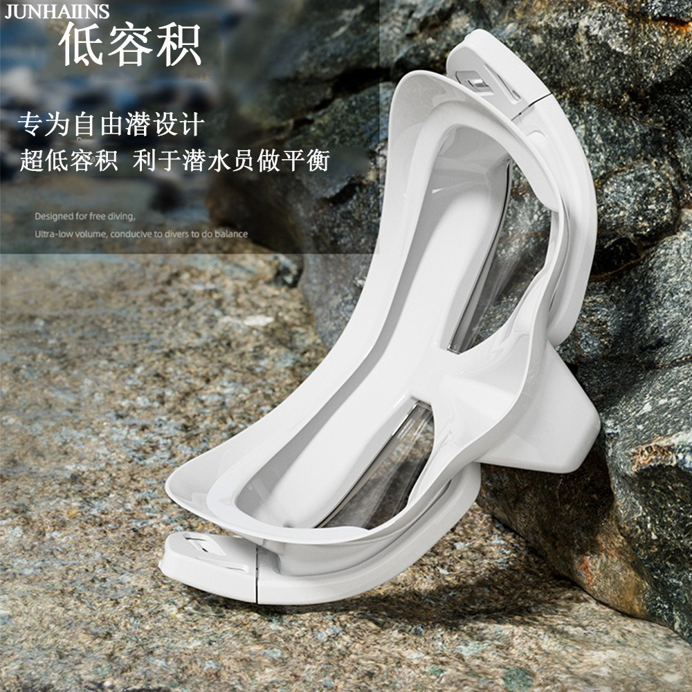 JUNHAIINS low-volume free diving mask tempered glass lightweight PC lens snorkeling mask