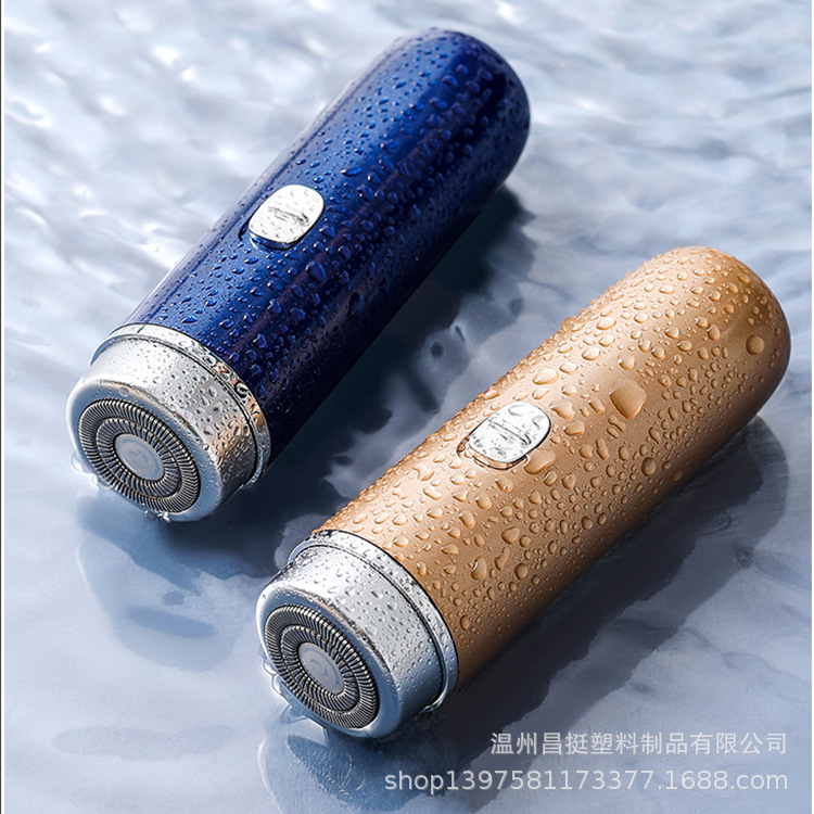Mini electric shaver, portable, rechargeable, compact and convenient for car use