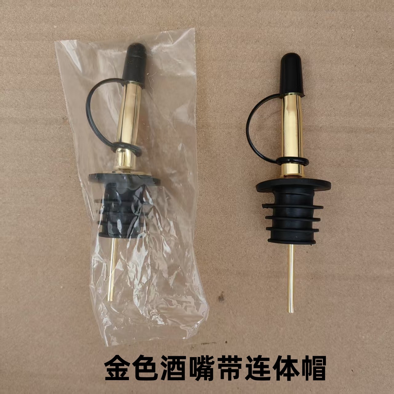 Stainless Steel Wine Pourer Liquor Pourer Oil Pourer Cocktail Bartender Pourer