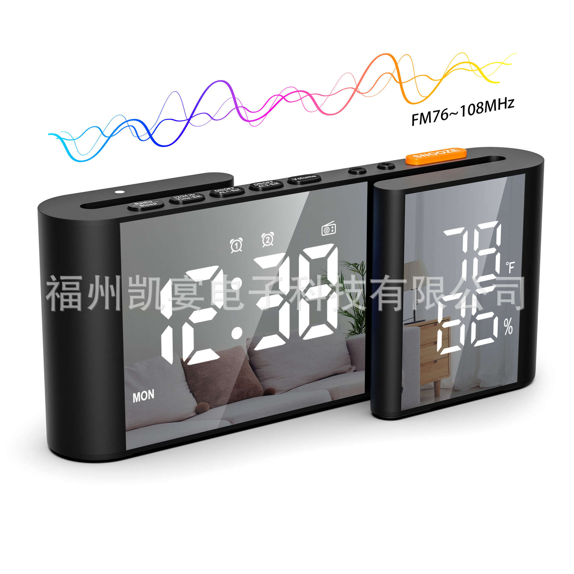 New S-Shaped Dual Screen LED Dimming Temperature Humidity Electronic Clock Radio Alarm Clock Calendar Desk Clock