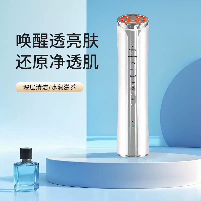 New EMS microcurrent beauty instrument face red light care multifunctional home导入仪 care instrument