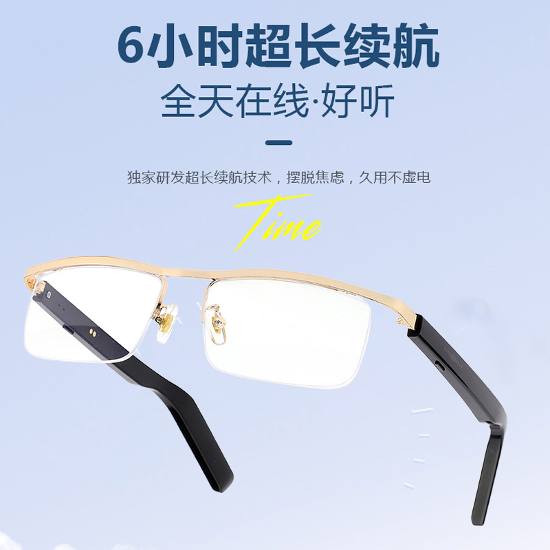 New AI Smart Bluetooth Translation Glasses LG12 Slim Temple Touch Slide Metal Half Frame Glasses Call Music