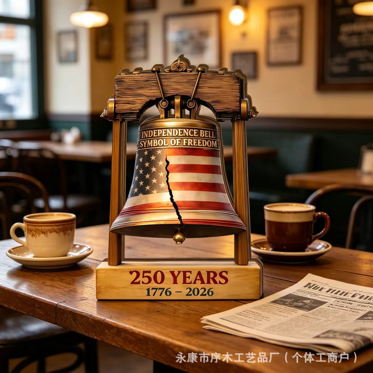 American 250th Anniversary Liberty Bell Desktop Ornament Patriotic Independence Day Decoration Wooden Craft
