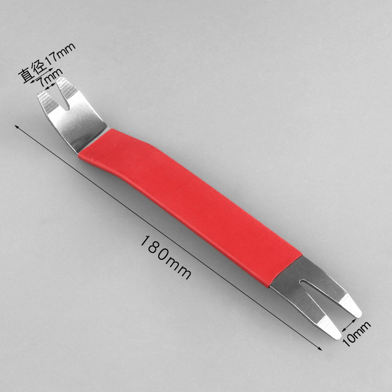 Stainless Steel Pry Bar Car Plastic Clip Screwdriver Interior Door Panel Window Center Console Disassembly Pry Bar Tool
