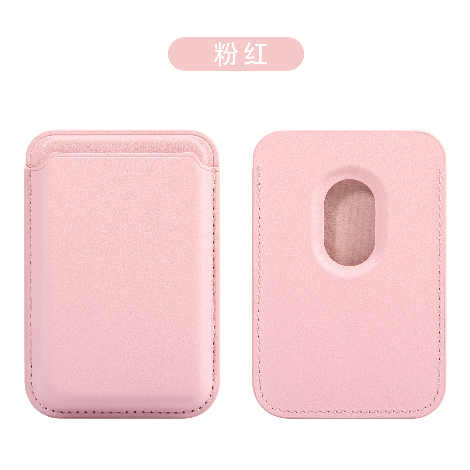 Magsafe magnetic card holder card case for iPhone17 Apple 16/15 strong magnetic official leather card holder