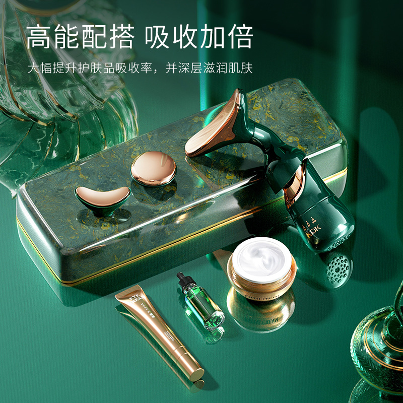 KDK Four-Dimensional Multi-Function Lifting Massager with Replaceable Massage Heads Facial Essence Importer Home Beauty Device