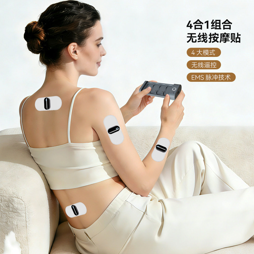 New EMS Pulse Electric Massage Pads: Wireless Remote-Controlled, Portable Muscle Stimulation Smart Therapy Shoulder and Neck Massager