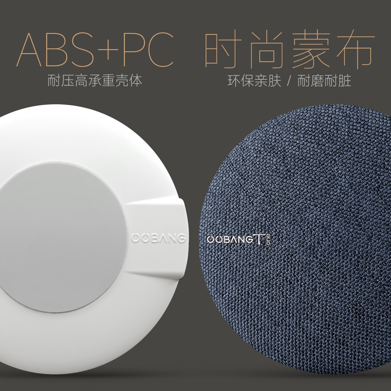 Wubang Tone Zhenshang Yindie HiFi Monitor Bluetooth Speaker Music Audiobook Sleep Speaker Sleep Scene