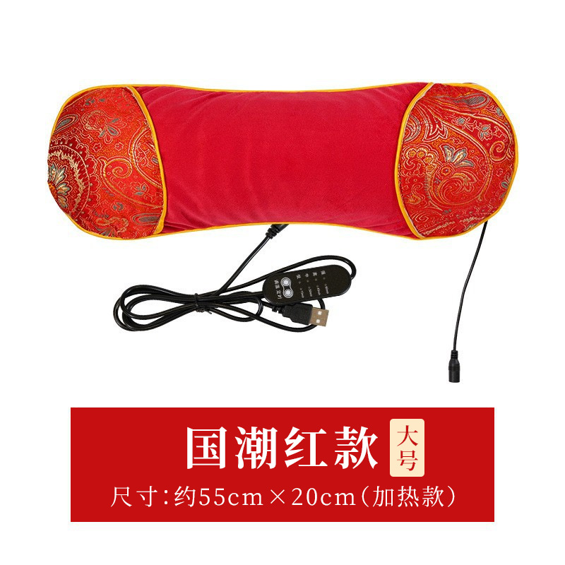 电加热红色天鹅绒55*20cm