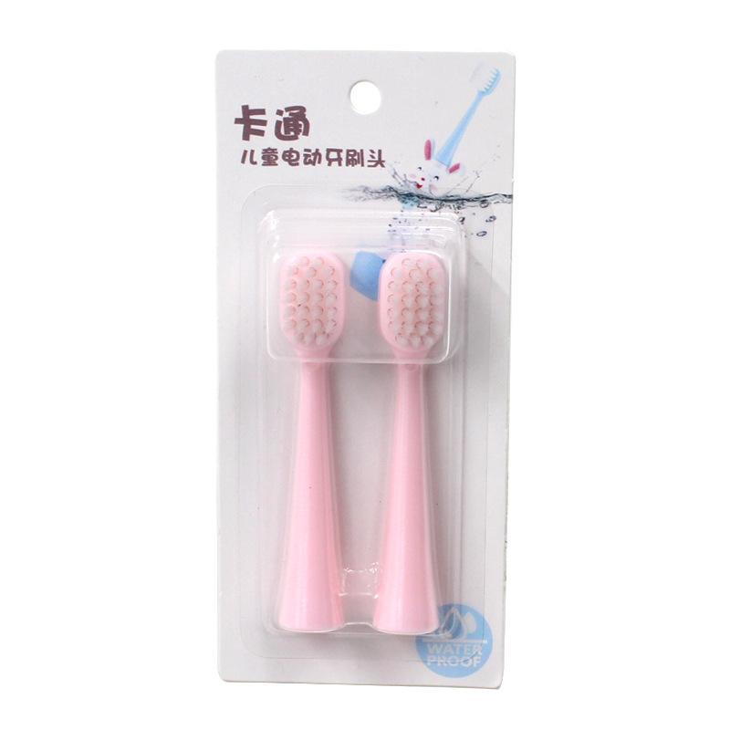 配件：兔子刷头粉色*2