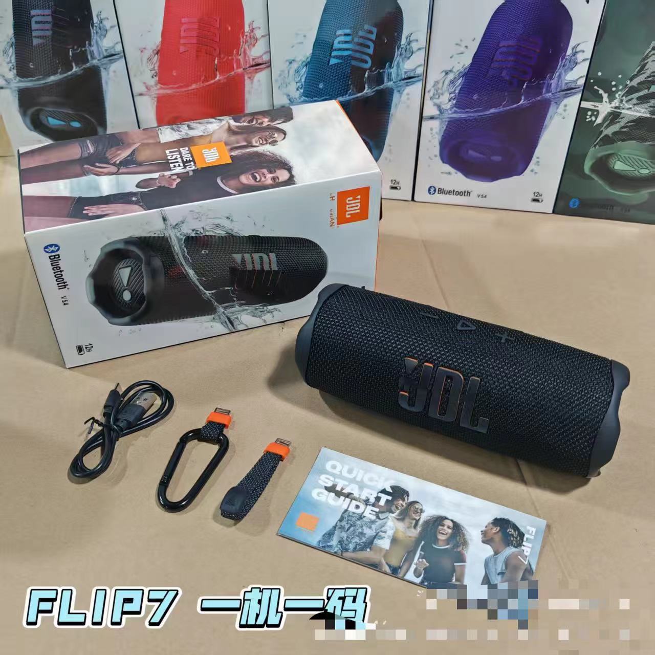 FLIP7 steel stamp kaleidoscope 7 portable handheld wireless Bluetooth speaker heavy bass outdoor mini speaker