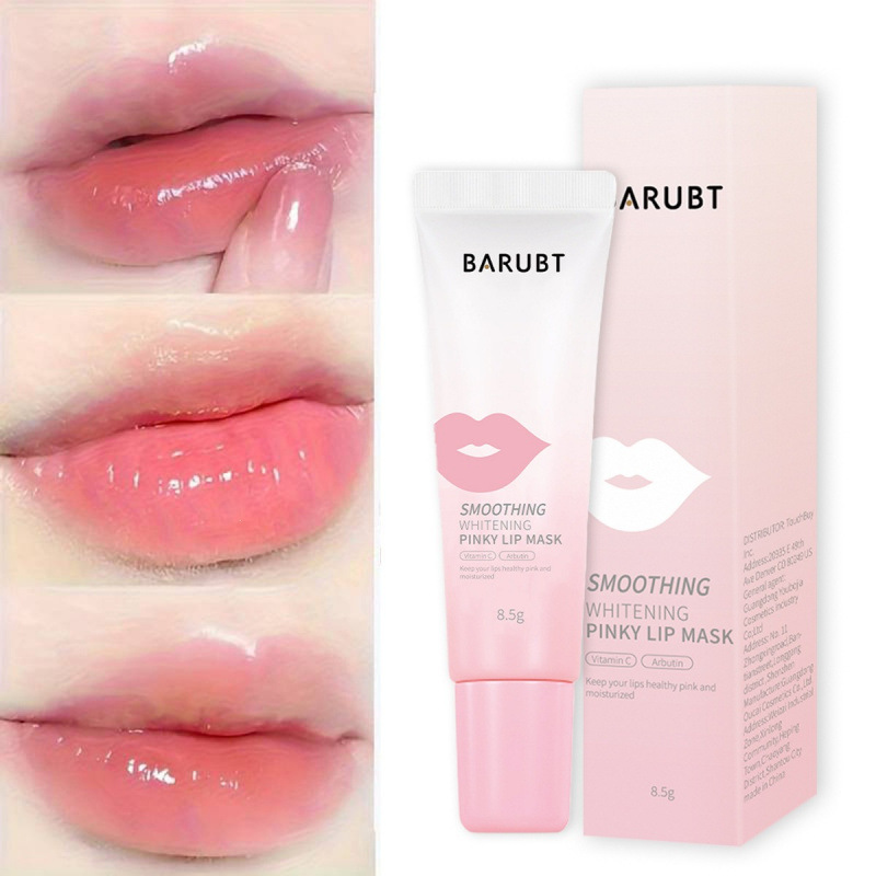 BARUBT Lip Balm Moisturizing Nourishing Brightening Color Fade Dark Lip Mask Sleep Remove Lip Lines Hydrate