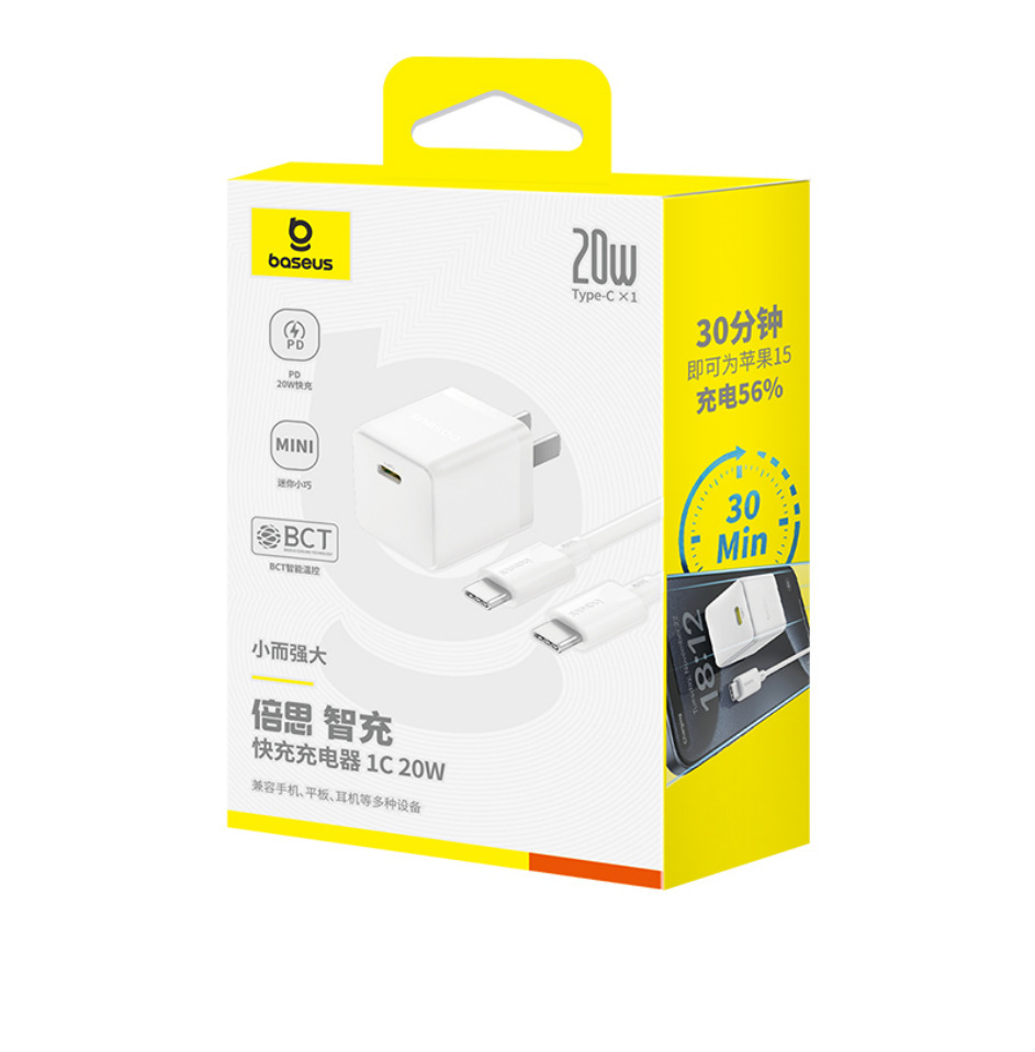 Baseus 20W dual port charger head mini compact for Apple 15 charger usb c fast charging head pd charging