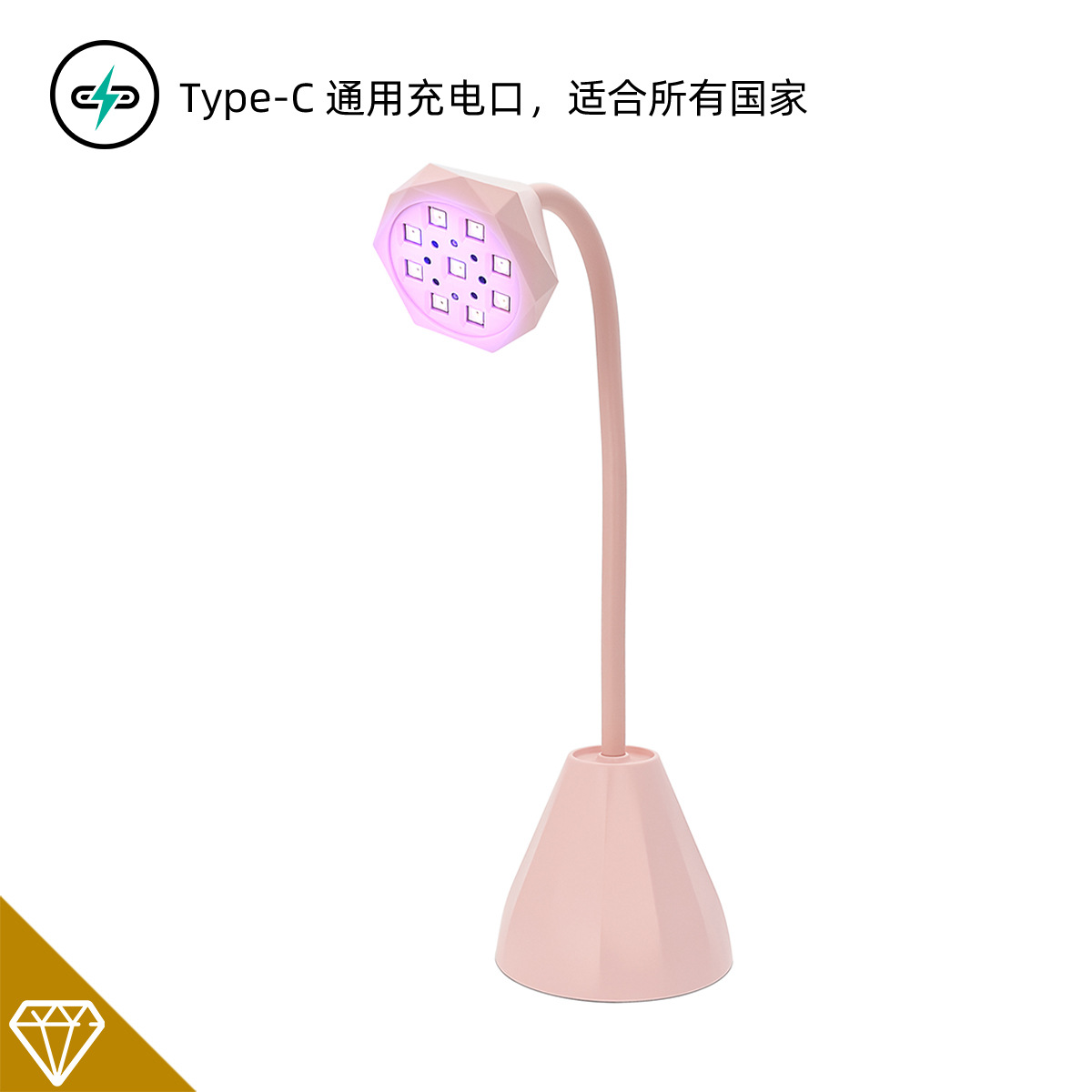 Diamond Head Nail UV Lamp Desktop Rechargeable Induction No Black Hands Fast Drying Gel Nail Lamp