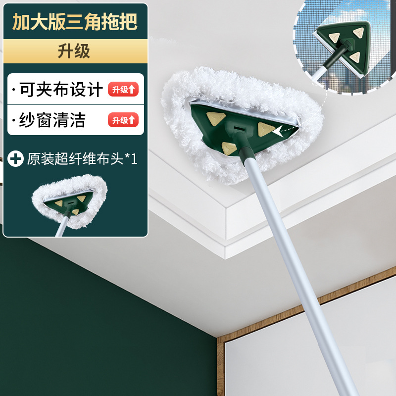 Benshang Screen Window Brush Cleaning No Disassembly Washable Window Net Cleaning Tool Glass Cleaner Home Dual-Side Squeegee