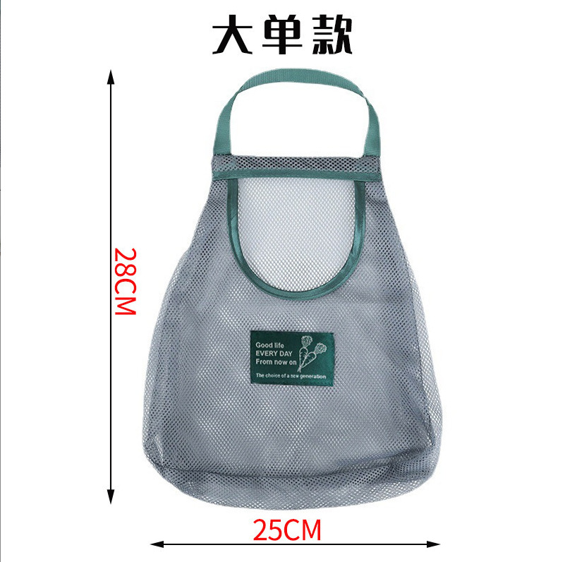 Kitchen Fruit and Vegetable Mesh Storage Bag, Hanging Mesh Bag, Ginger Garlic Onion Storage Bag, Multifunctional Handheld Bag