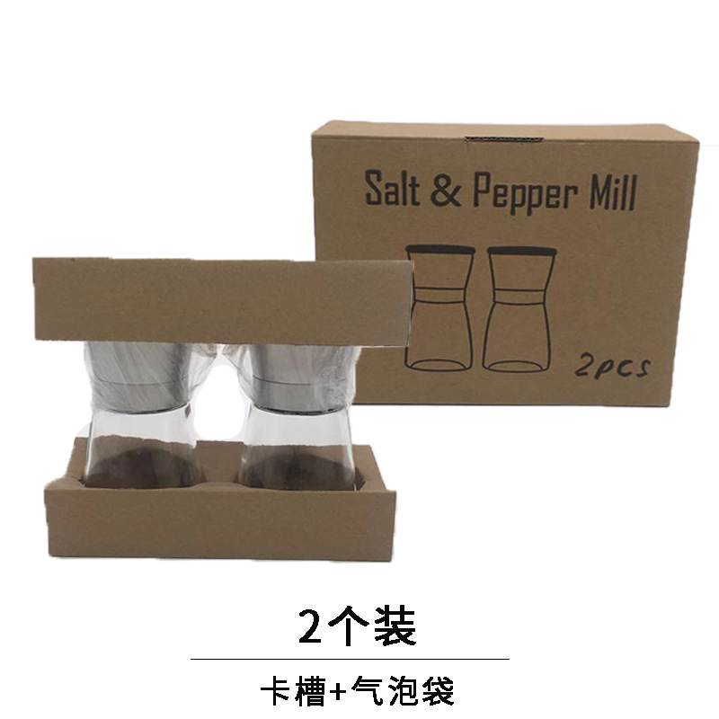 304 stainless steel pepper grinder manual grinding bottle freshly ground crushed sea salt Sichuan pepper granules seasoning bottle