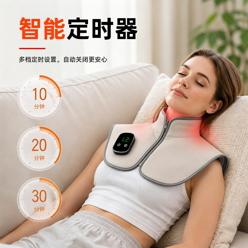Electric Heating Neck Warmer Therapy Heat Compress Shawl Portable Electric Heating Neck Sleeve Washable Red Light Heating Shoulder Neck