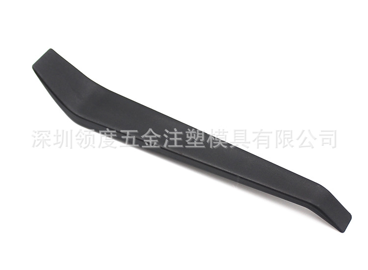 Car Audio Disassembly Tool Plastic Small Pry Bar Door Panel Removal Navigation Car Modification Trim Pry Bar