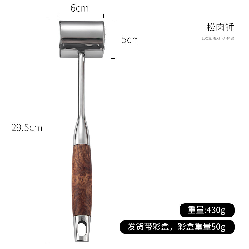 304 stainless steel meat tenderizer solid meat hammer kitchen home use meat tenderizer industrial and commercial use