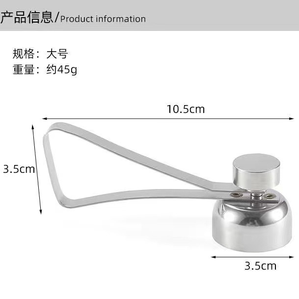 304 stainless steel egg opener egg shell separator cracker glutinous rice egg cracker