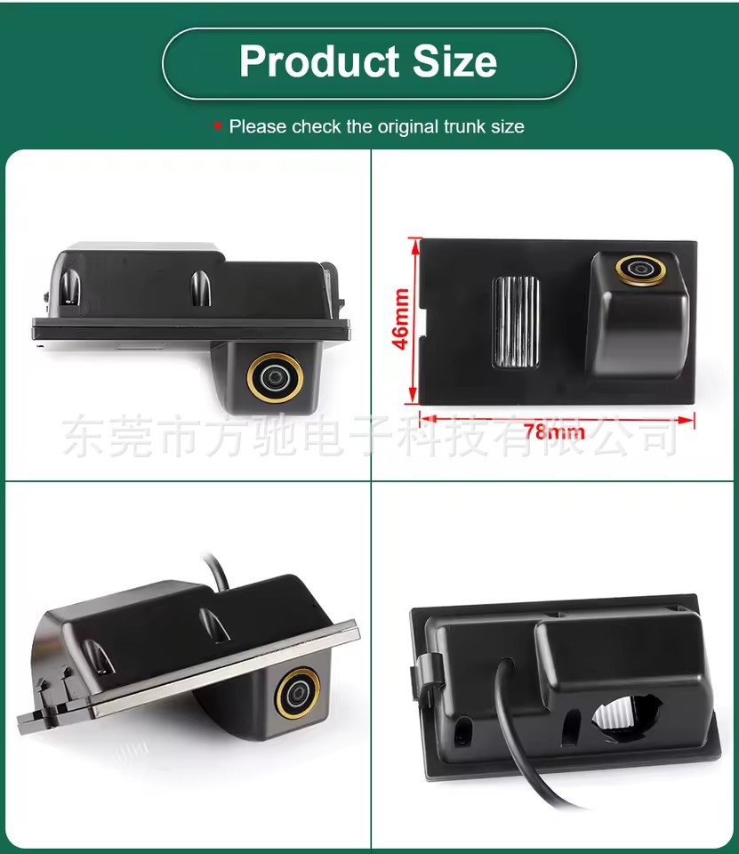720P/CVBS 可选 + 黑色鱼眼大角度镜头 · 路虎 Freelander 2 Discovery3 Discoverer 4 2004-2015