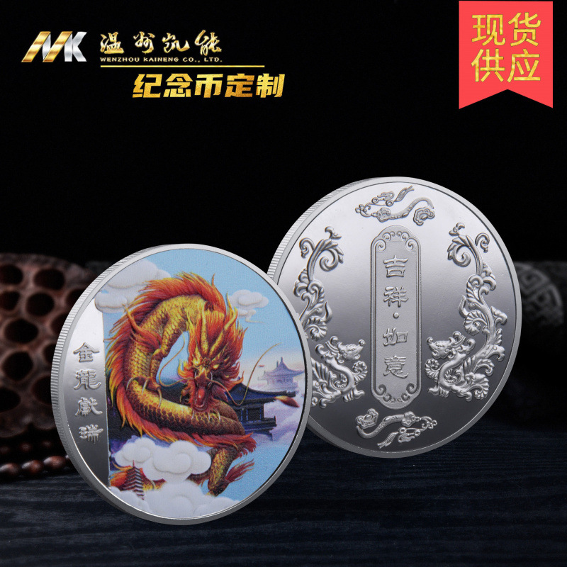 C款银