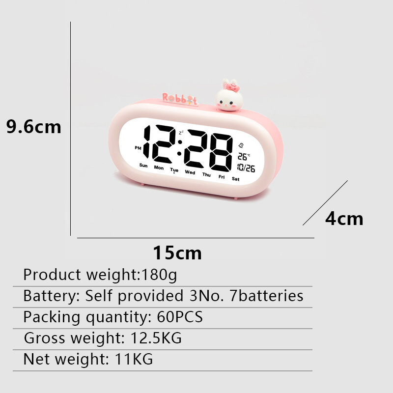 LCD electronic alarm clock bedroom desktop silent student special learning children cartoon alarm clock electronic clock living room