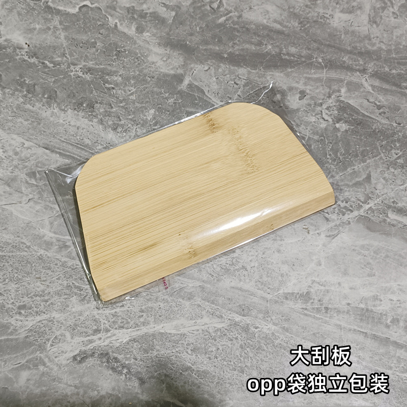 Bamboo pancake rake jianbing guozi tool bamboo dragonfly scraper pancake pusher pancake spatula kitchen gadget